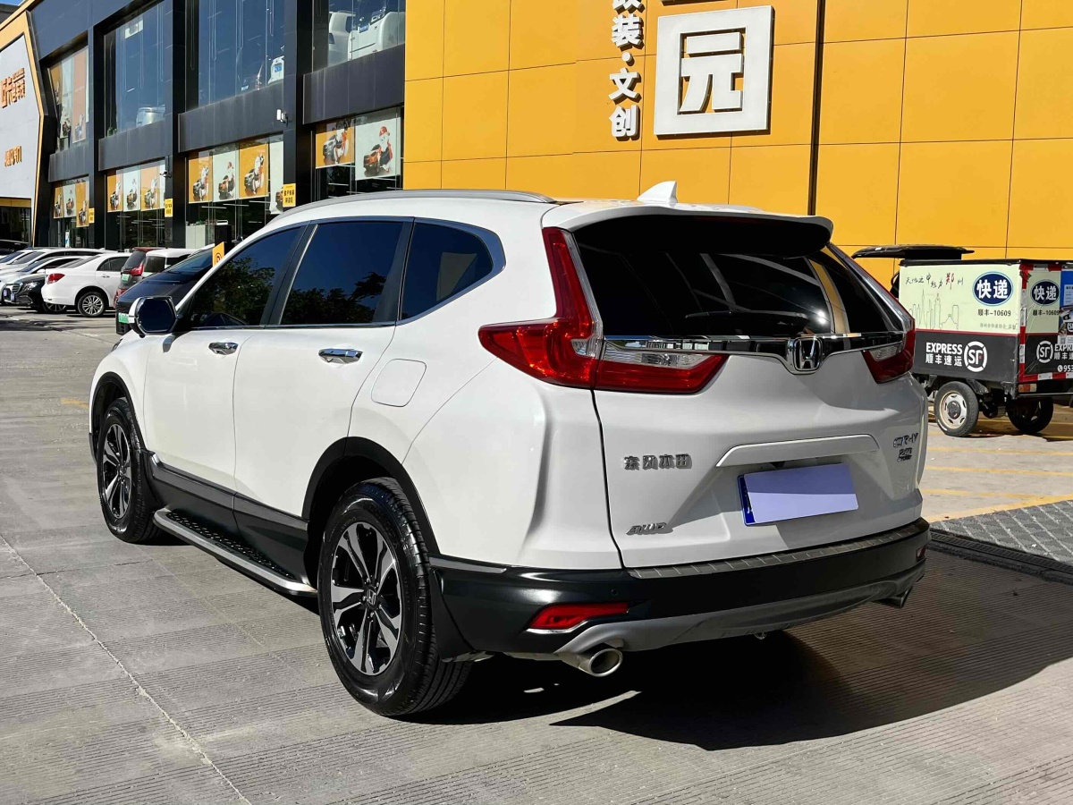 本田 CR-V  2019款 耀目版plus 240TURBO CVT四驱豪华版图片