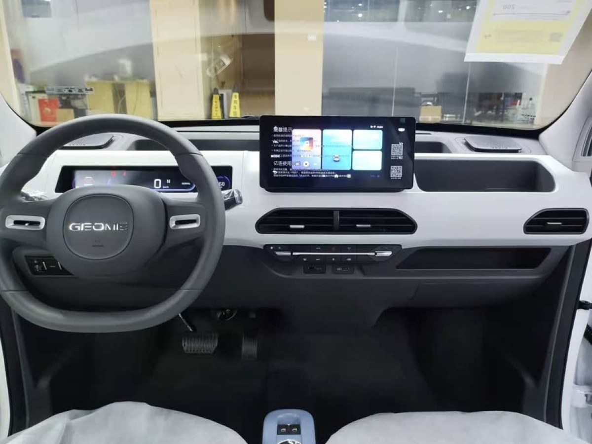 吉利 熊貓mini  2023款 200km 耐力熊圖片