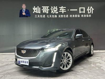 2022年1月 凱迪拉克 CT5 改款 28T 豪華型圖片