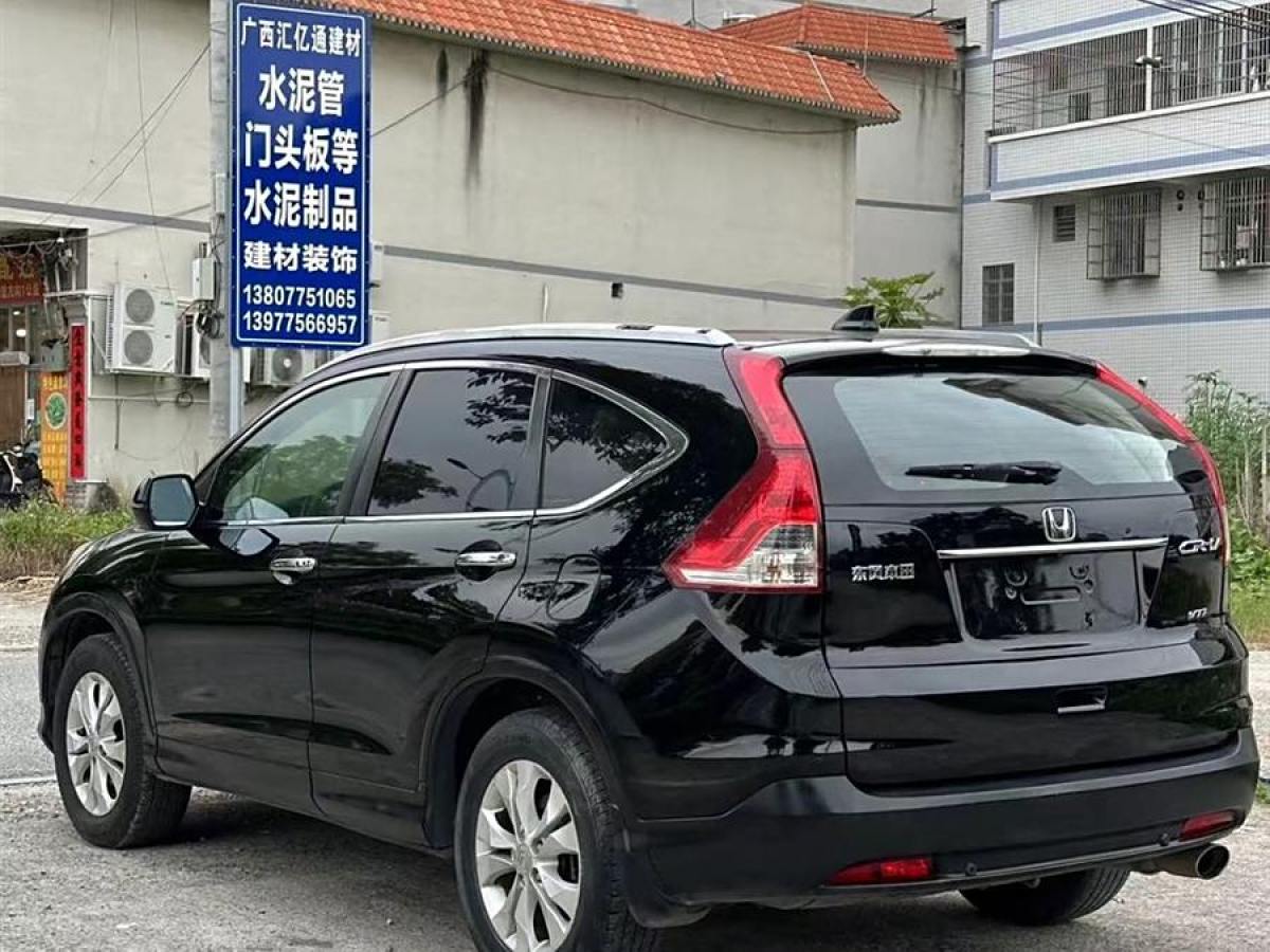 本田 CR-V  2012款 2.4L 四驅(qū)豪華版圖片