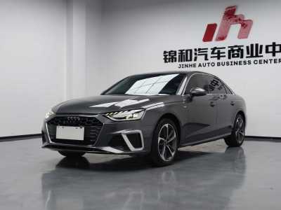 2023年1月 奧迪 奧迪A4L 40 TFSI 時(shí)尚動(dòng)感型圖片