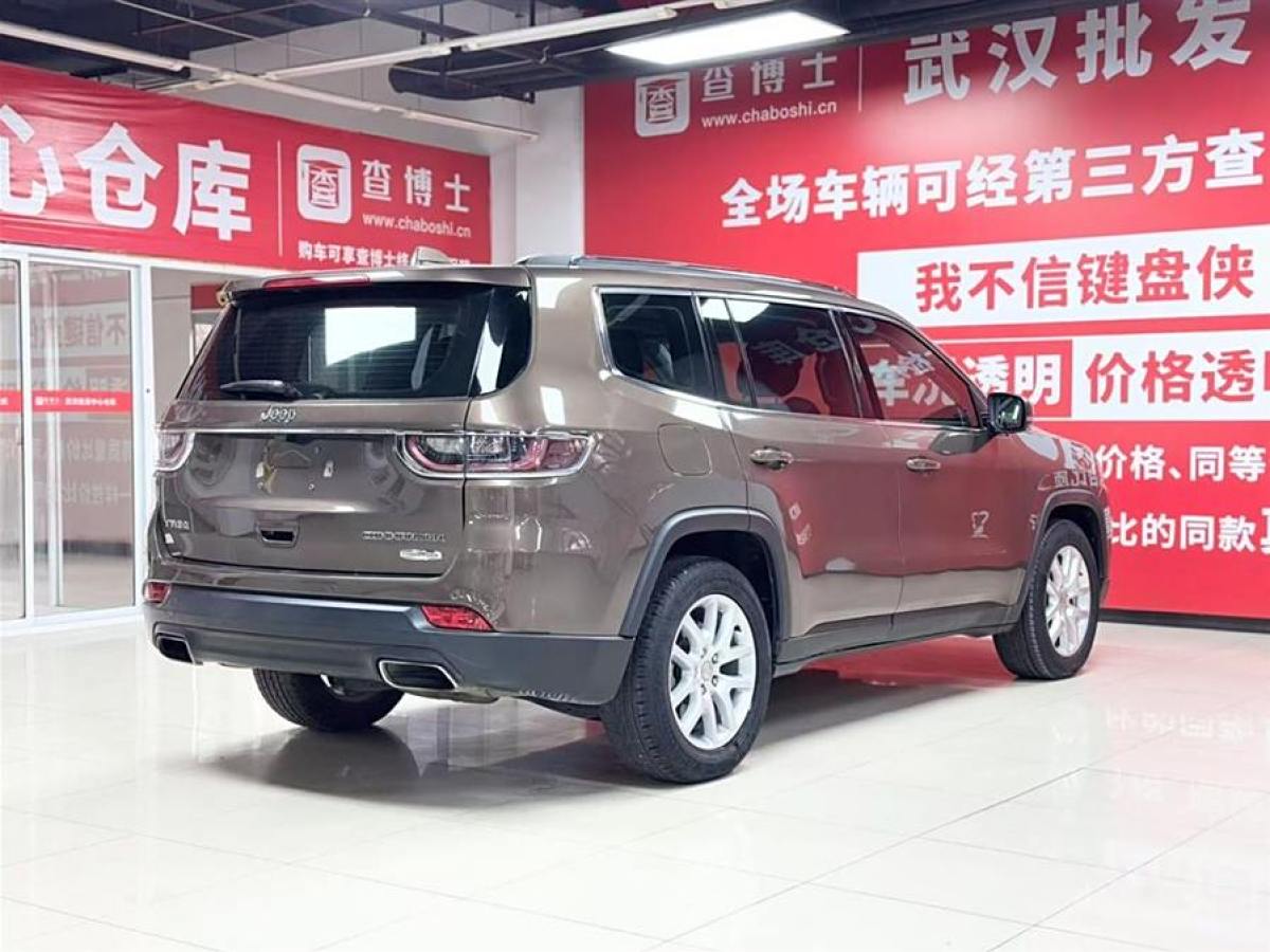 Jeep 指揮官  2018款 2.0T 兩驅(qū)進(jìn)享版 國(guó)VI圖片