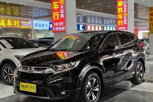 CR-V 本田 240TURBO CVT兩驅舒適版 國V