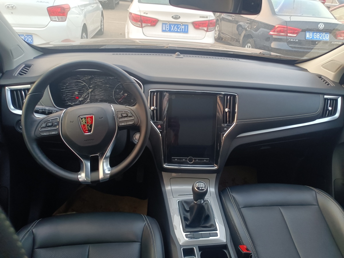 2019年6月榮威 RX5  2019款 20T 兩驅(qū)手動(dòng)4G互聯(lián)鉑金版