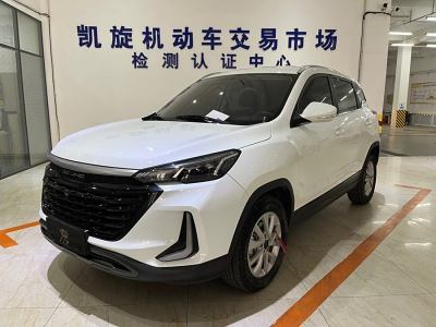 2022年9月 北汽紳寶 BEIJING-X3 1.5T CVT榮耀版圖片