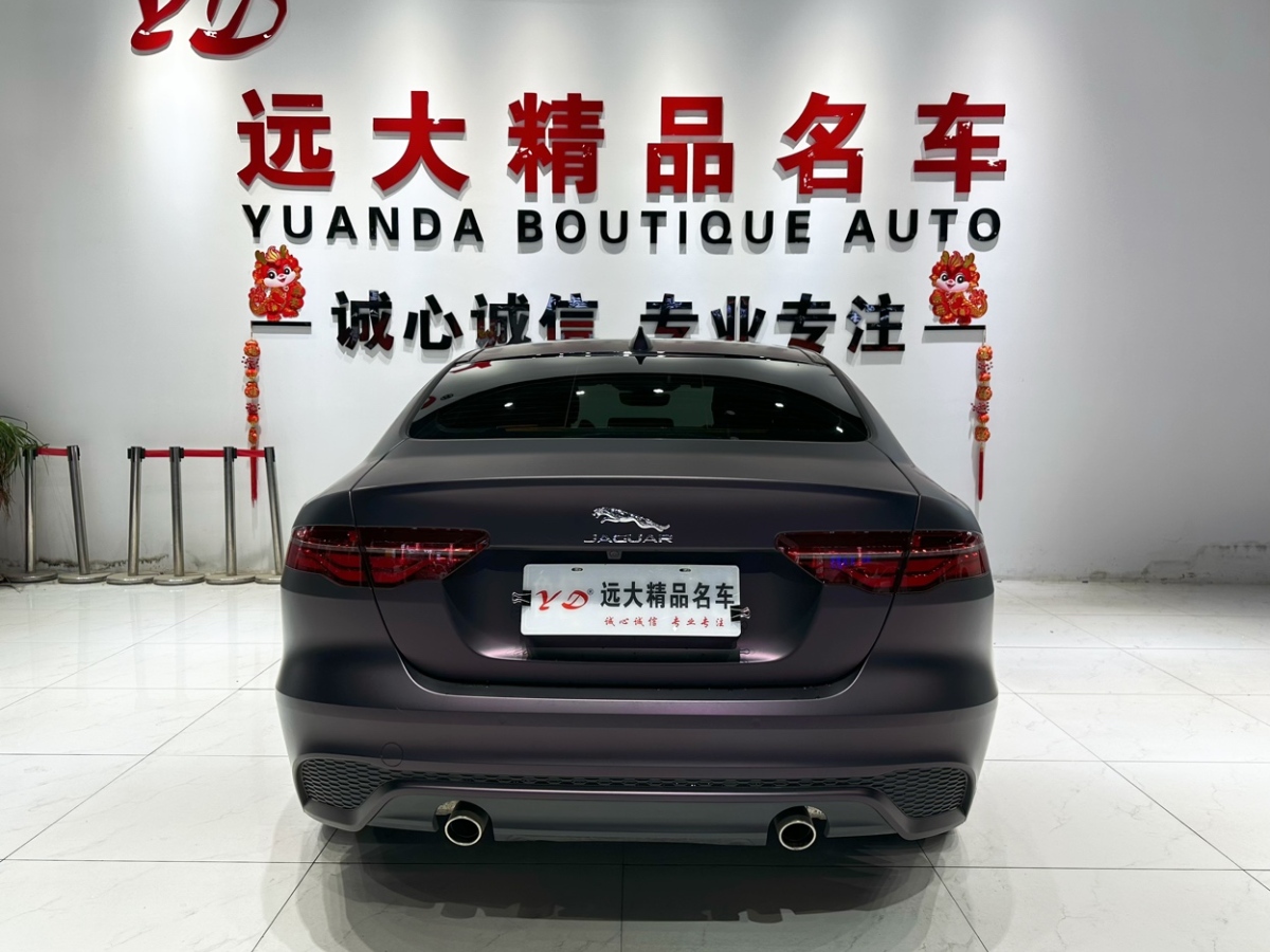 捷豹 XEL  2022款 2.0T 250PS R-DYNAMIC S進(jìn)取運(yùn)動版圖片