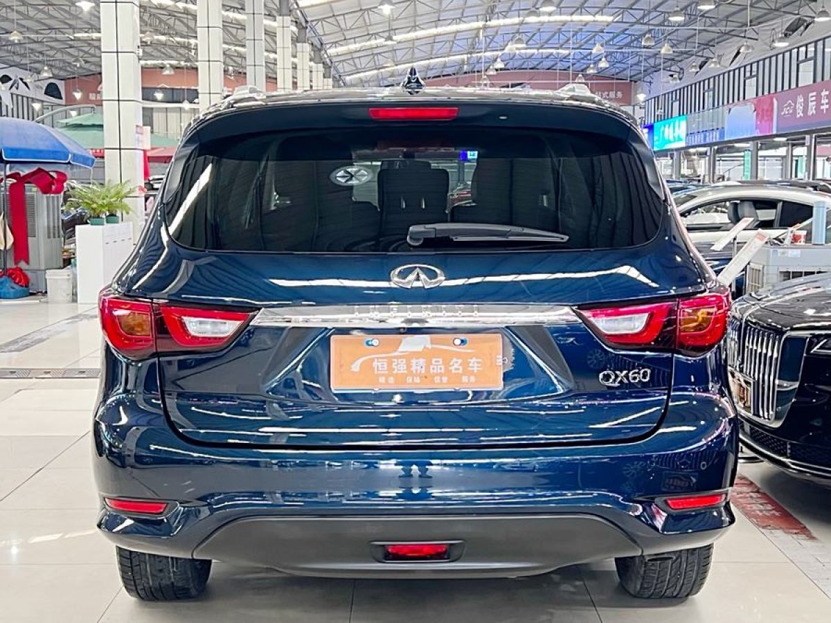 英菲尼迪 QX60  2020款 2.5 S/C Hybrid 兩驅(qū)卓越版 國VI圖片