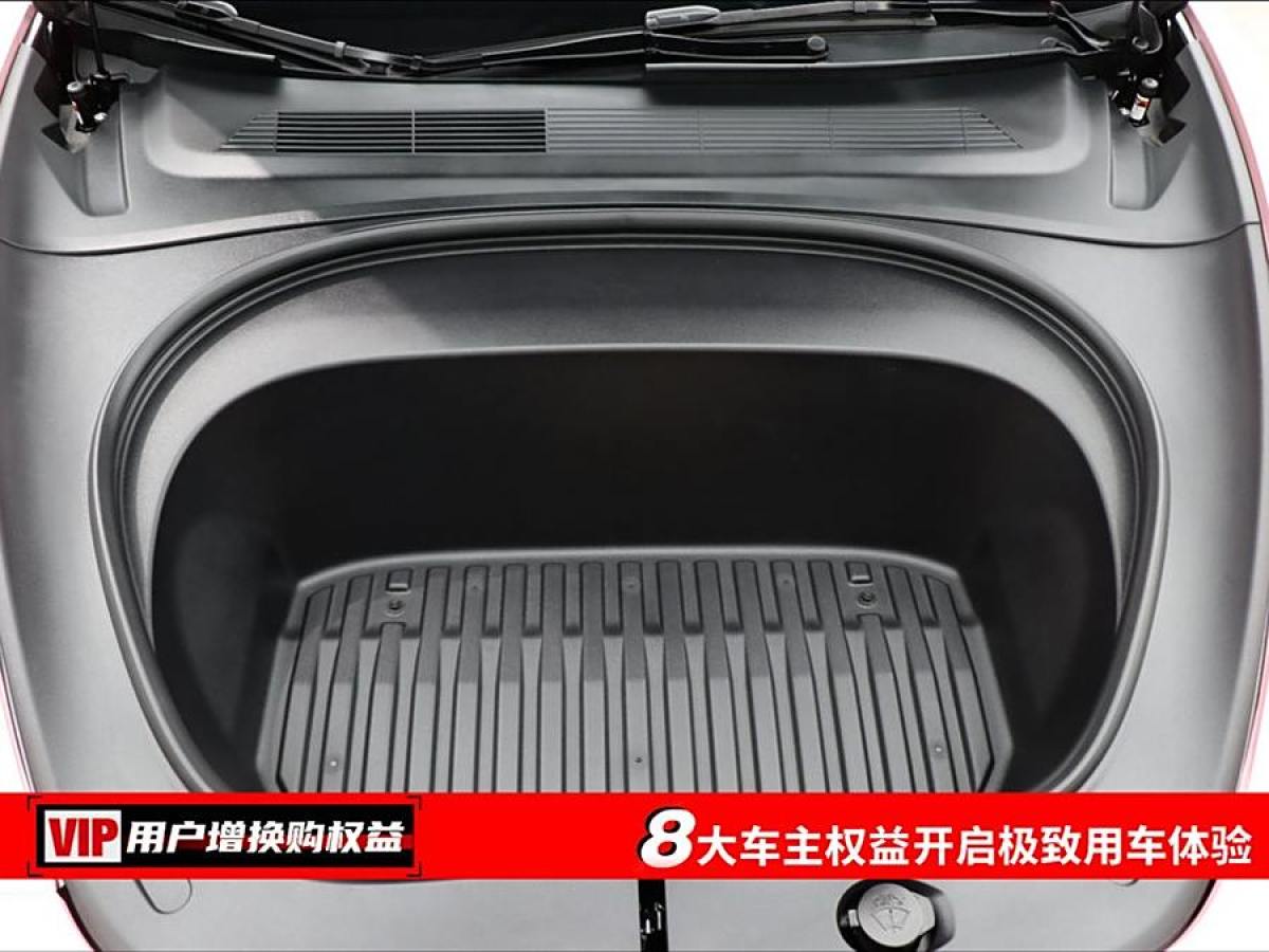 特斯拉 Model Y  2023款 后輪驅(qū)動(dòng)版圖片