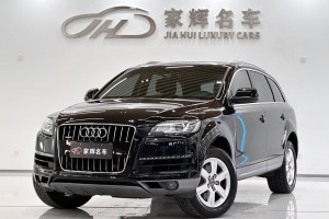 奥迪Q7 奥迪 35 TFSI 进取型