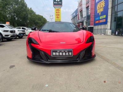 邁凱倫 12C 3.8T SPIDER圖片