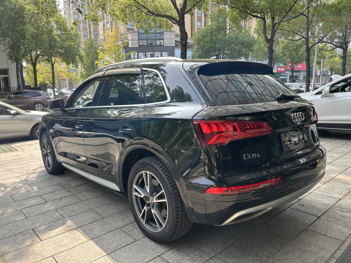 奧迪 奧迪Q5L  2020款 改款 40 TFSI 榮享進(jìn)取型圖片