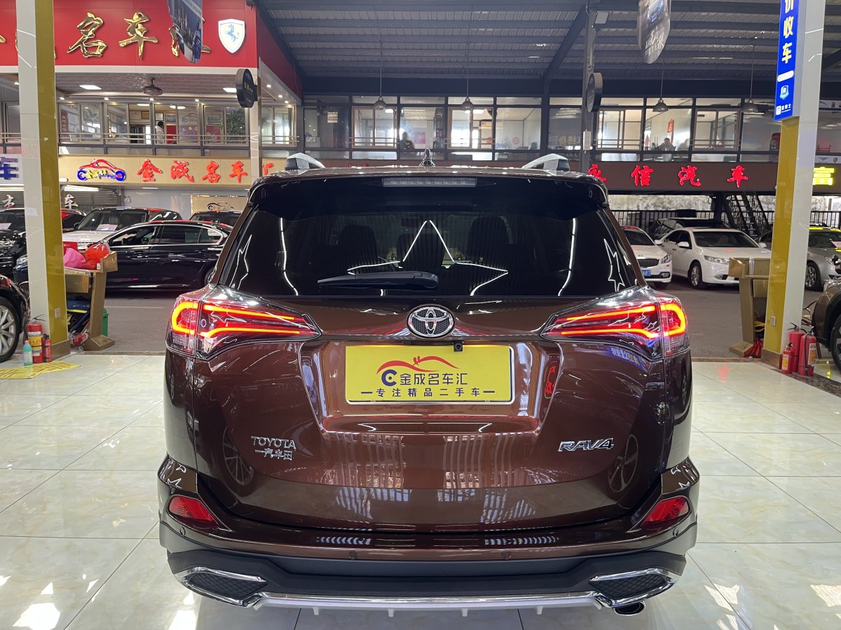 豐田 RAV4  2016款 榮放 2.0L CVT兩驅(qū)風(fēng)尚版圖片