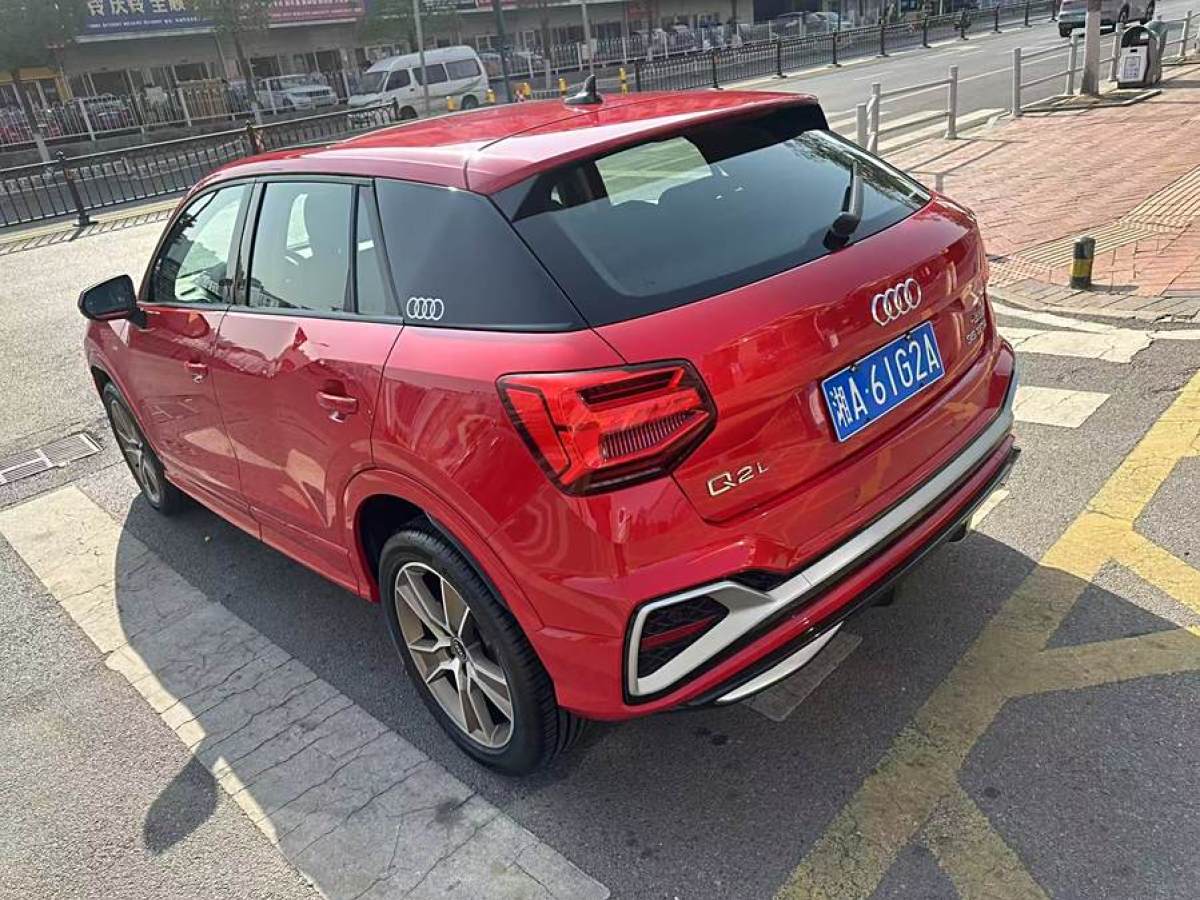 奧迪 奧迪Q2L  2022款 35 TFSI 時尚動感型圖片