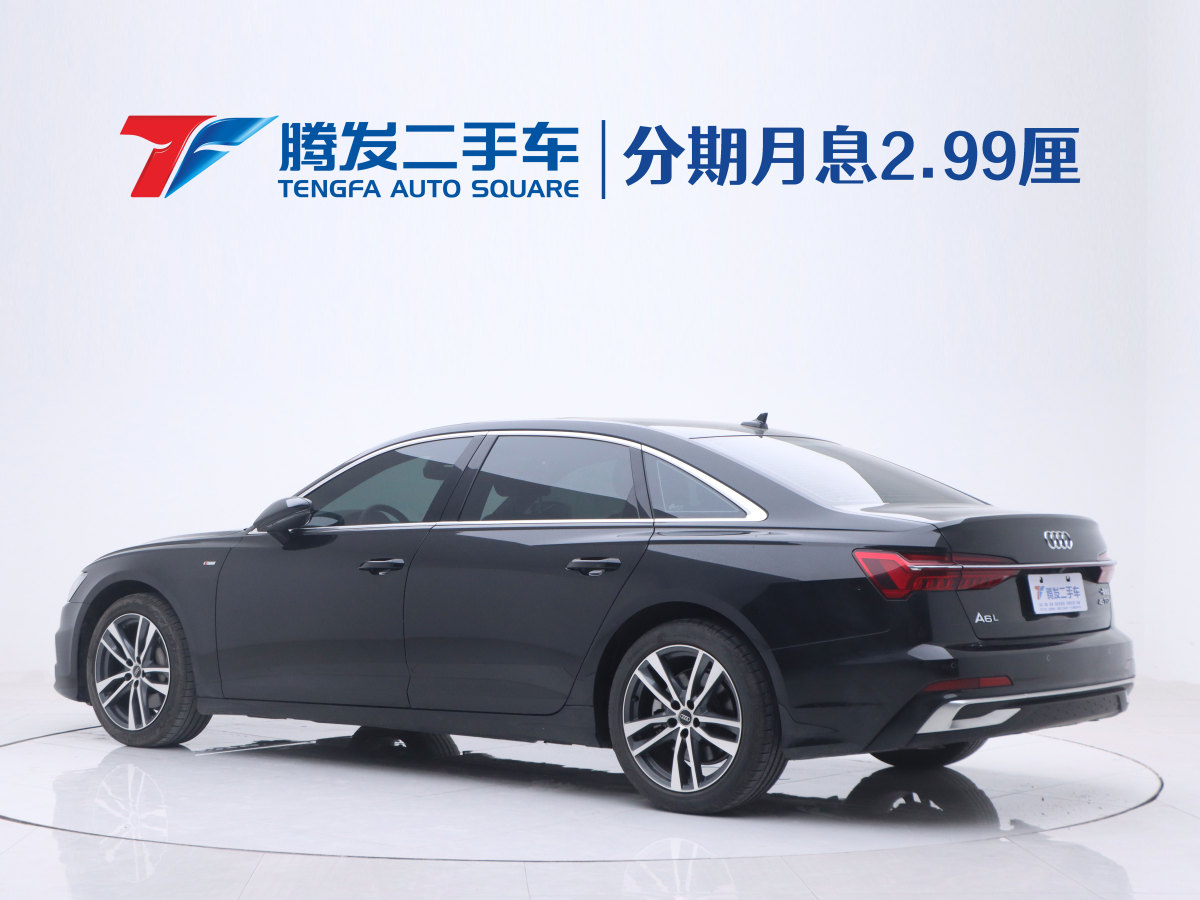 奥迪 奥迪A6L  2023款 改款 40 TFSI 豪华动感型图片