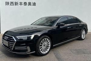 奧迪A8 奧迪 A8L 50 TFSI quattro 舒適型典藏版