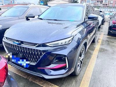 2023年5月 長(zhǎng)安歐尚 長(zhǎng)安歐尚X7 PLUS 暢享版 1.5T自動(dòng)尊貴型 7座圖片