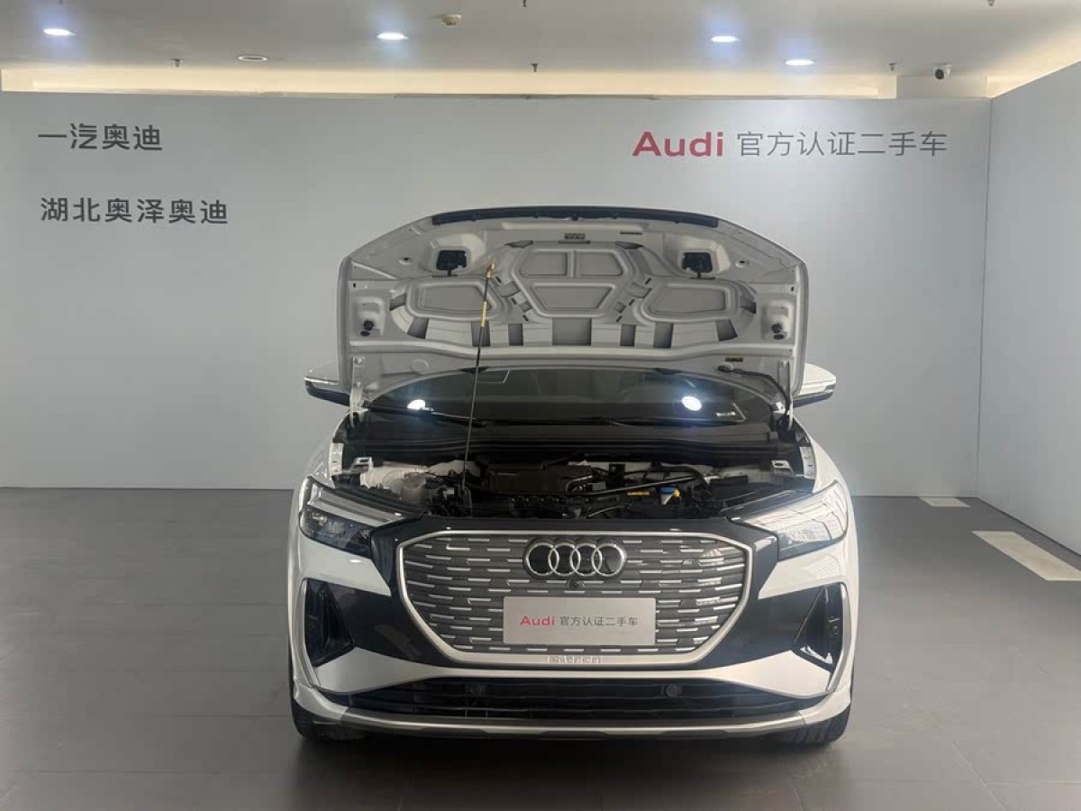 奧迪 奧迪Q4 e-tron  2023款 40 e-tron 創(chuàng)行版圖片