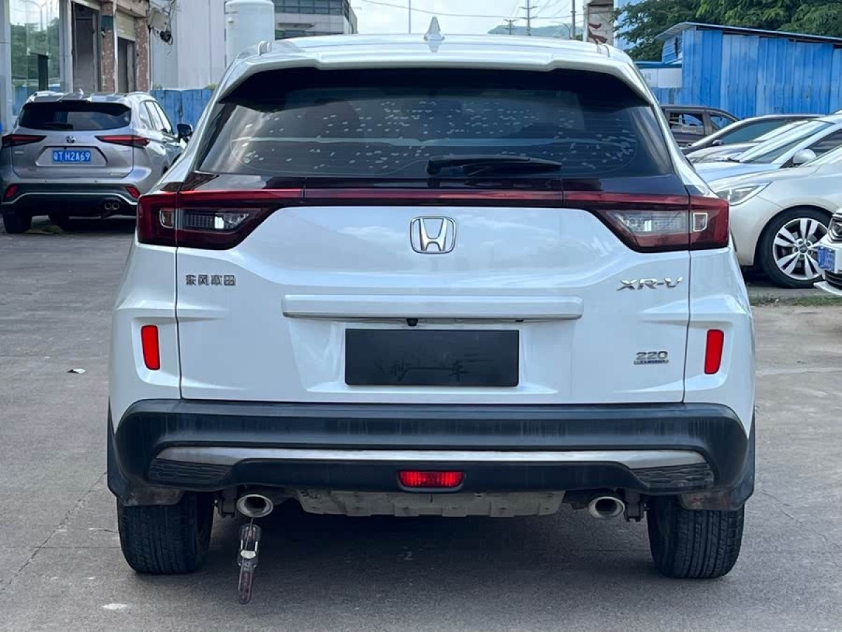 本田 XR-V  2021款 220TURBO CVT豪華版圖片