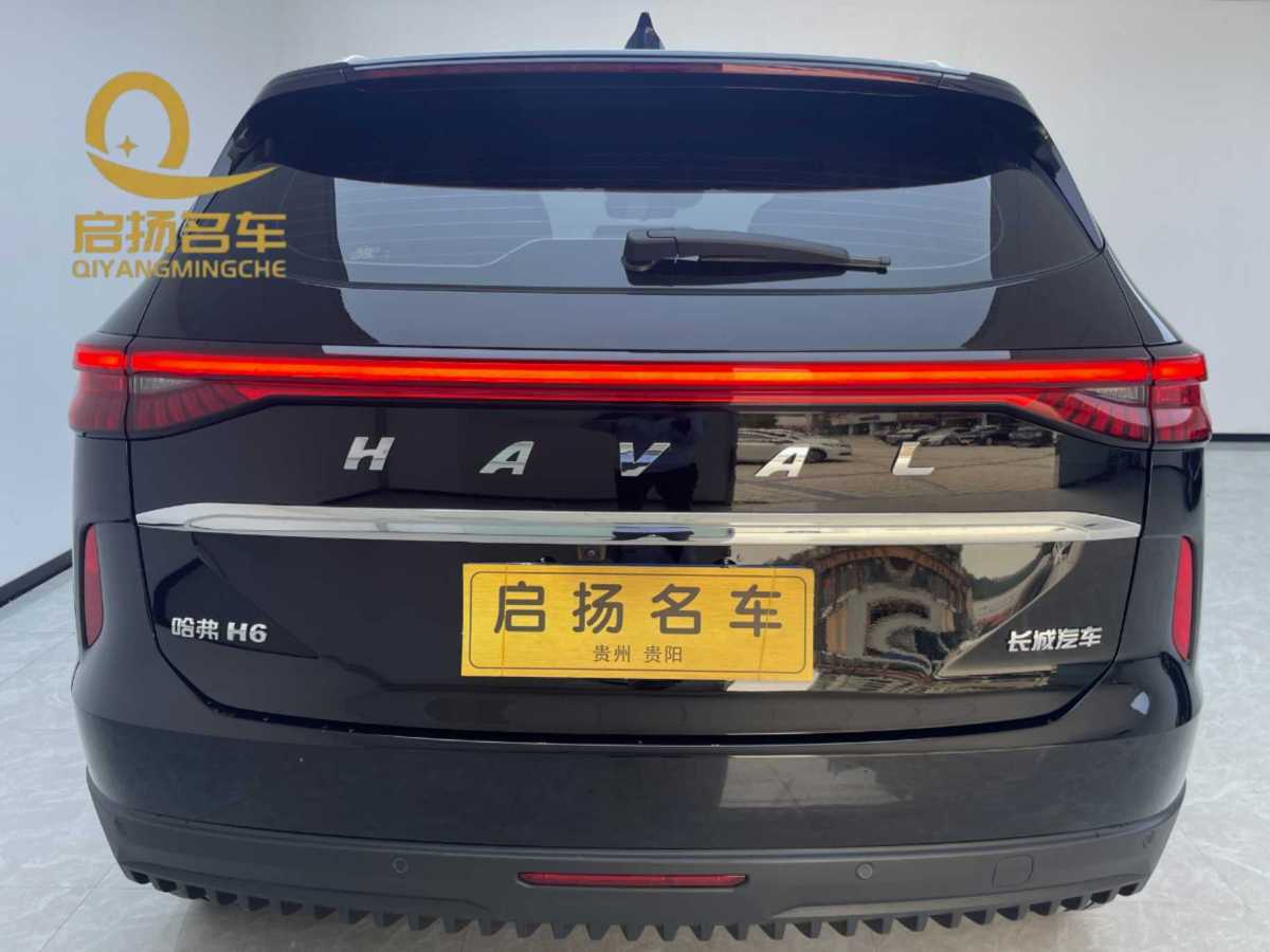 哈弗 H6  2022款 第三代 1.5T 自動(dòng)兩驅(qū)Max圖片