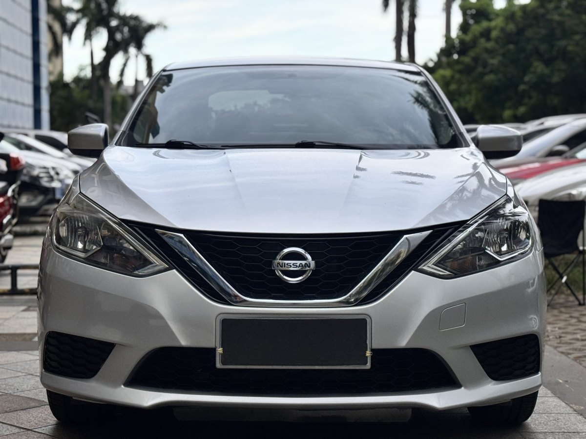 日產(chǎn) 軒逸  2014款 1.6XV CVT尊享版圖片