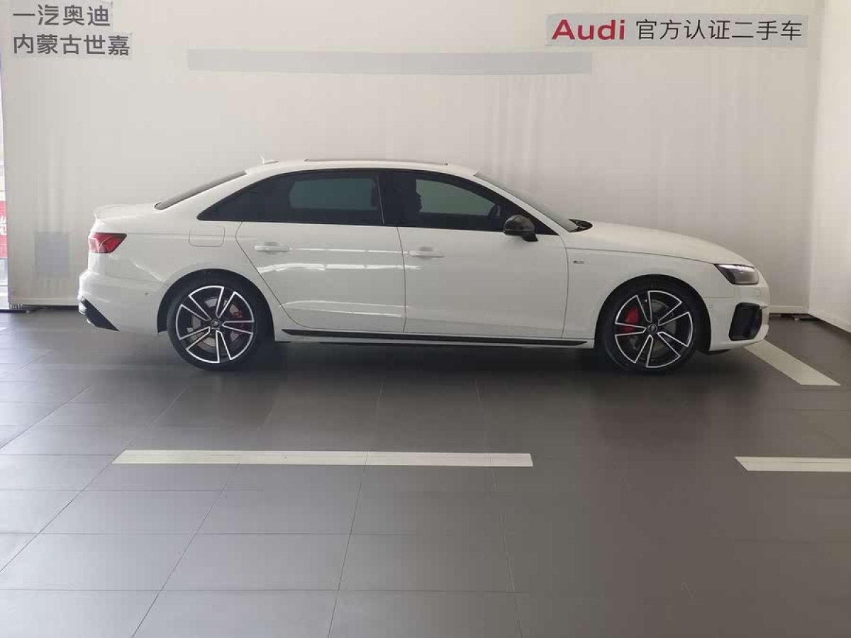 奧迪 奧迪A4L  2025款 200萬(wàn)輛悅享版 45 TFSI quattro 臻選動(dòng)感型圖片