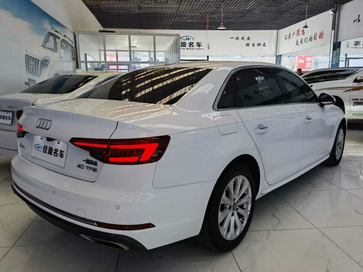 奧迪 奧迪A8  2019款 A8L 55 TFSI quattro 尊貴型圖片