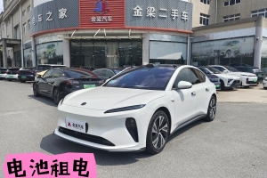 蔚來(lái)ET5 蔚來(lái) 75kWh