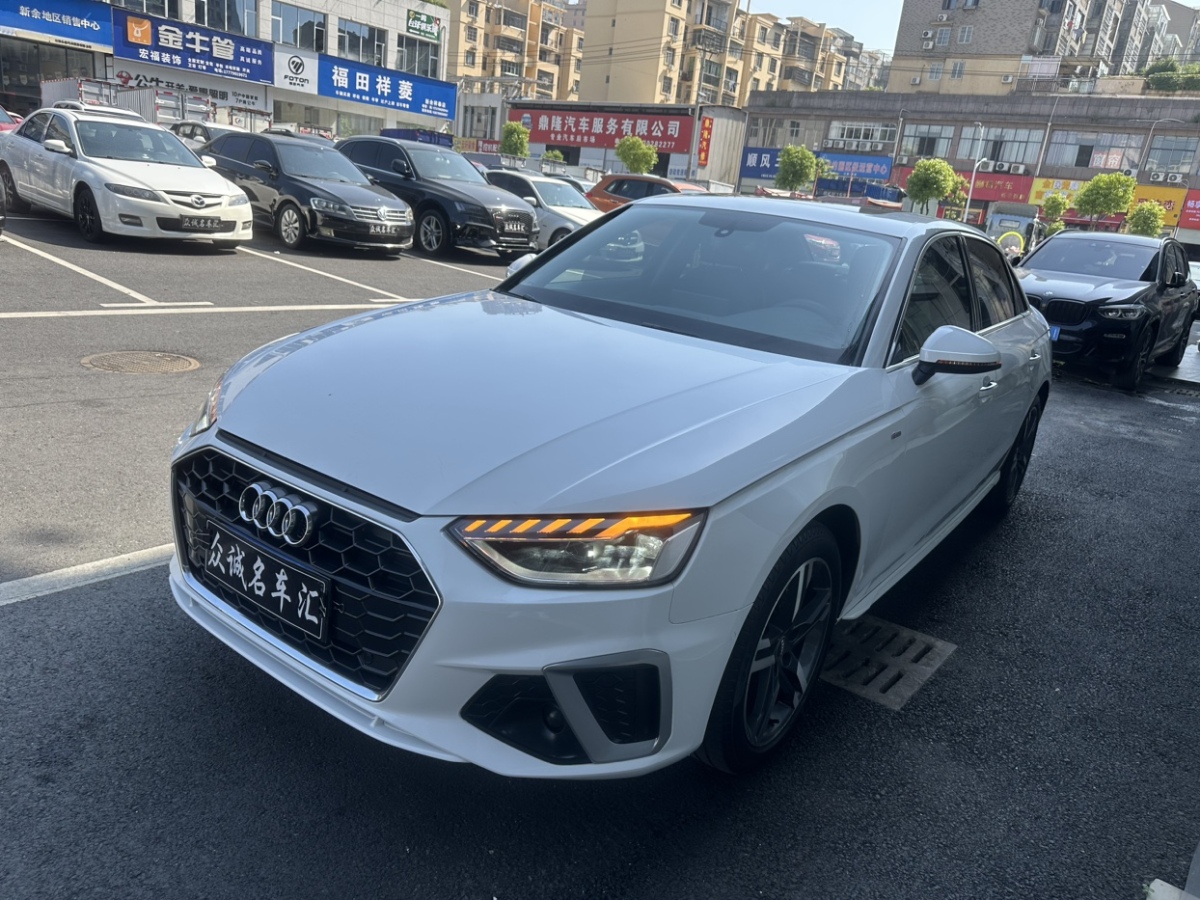 奧迪 奧迪A4L  2020款 40 TFSI 豪華動(dòng)感型圖片