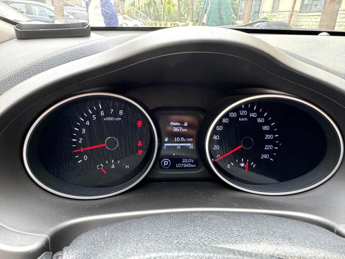 起亞 智跑  2015款 2.0L 自動(dòng)兩驅(qū)版DLX圖片