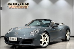 911 保時捷 Carrera S Cabriolet 3.0T