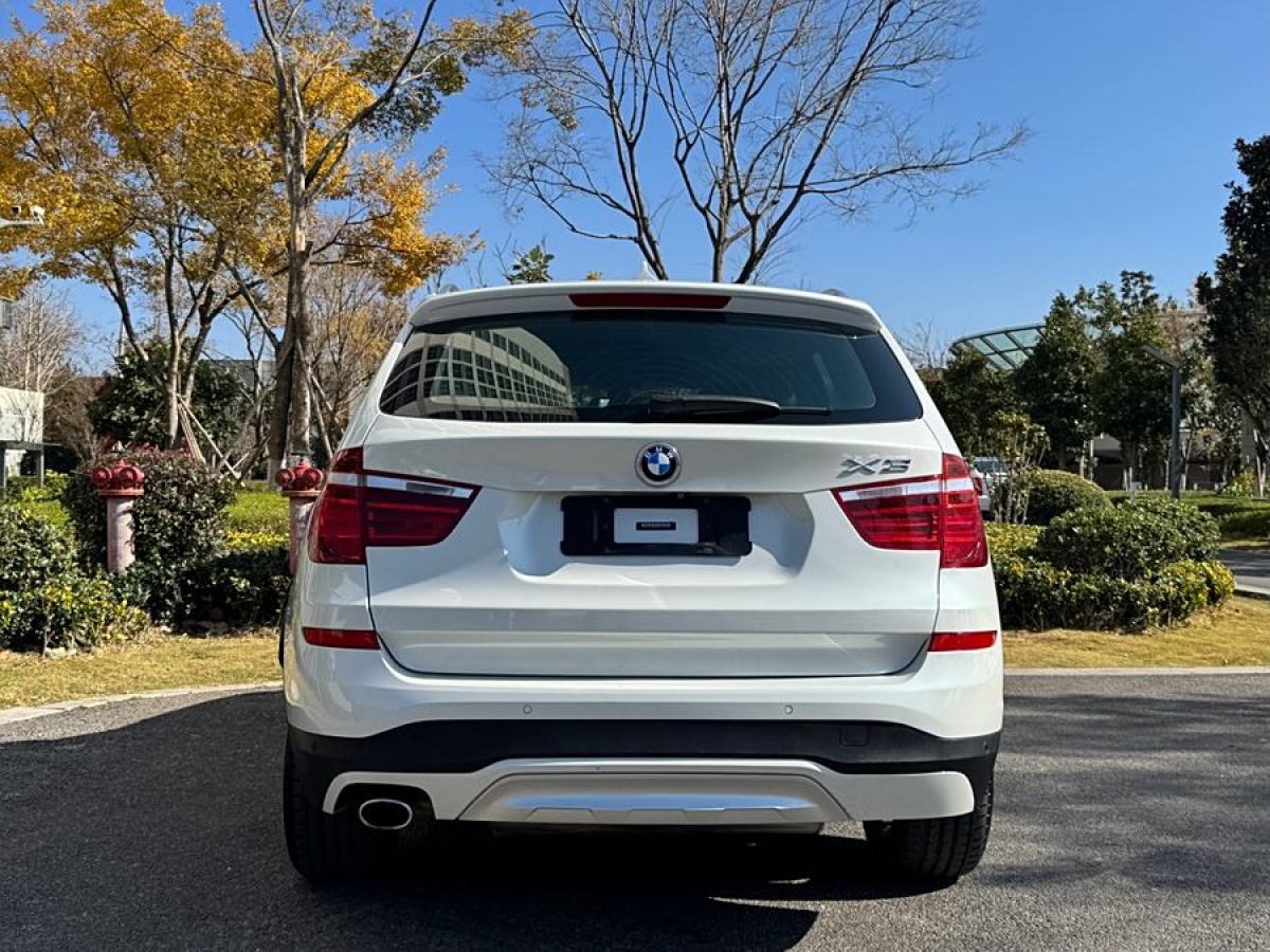 寶馬 寶馬X3  2014款 xDrive20i X設(shè)計(jì)套裝圖片