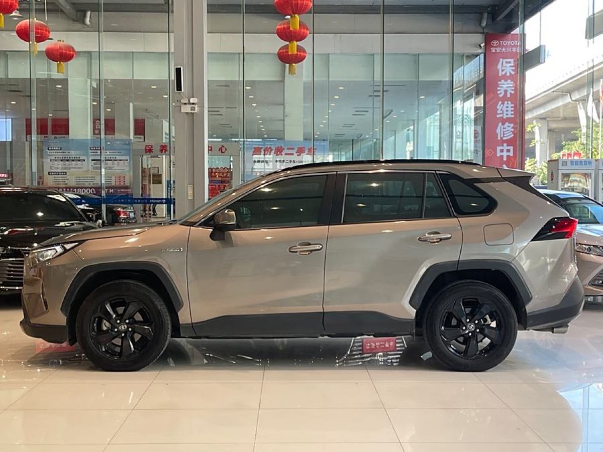 豐田 RAV4榮放  2023款 雙擎 2.5L E-CVT兩驅(qū)精英版圖片