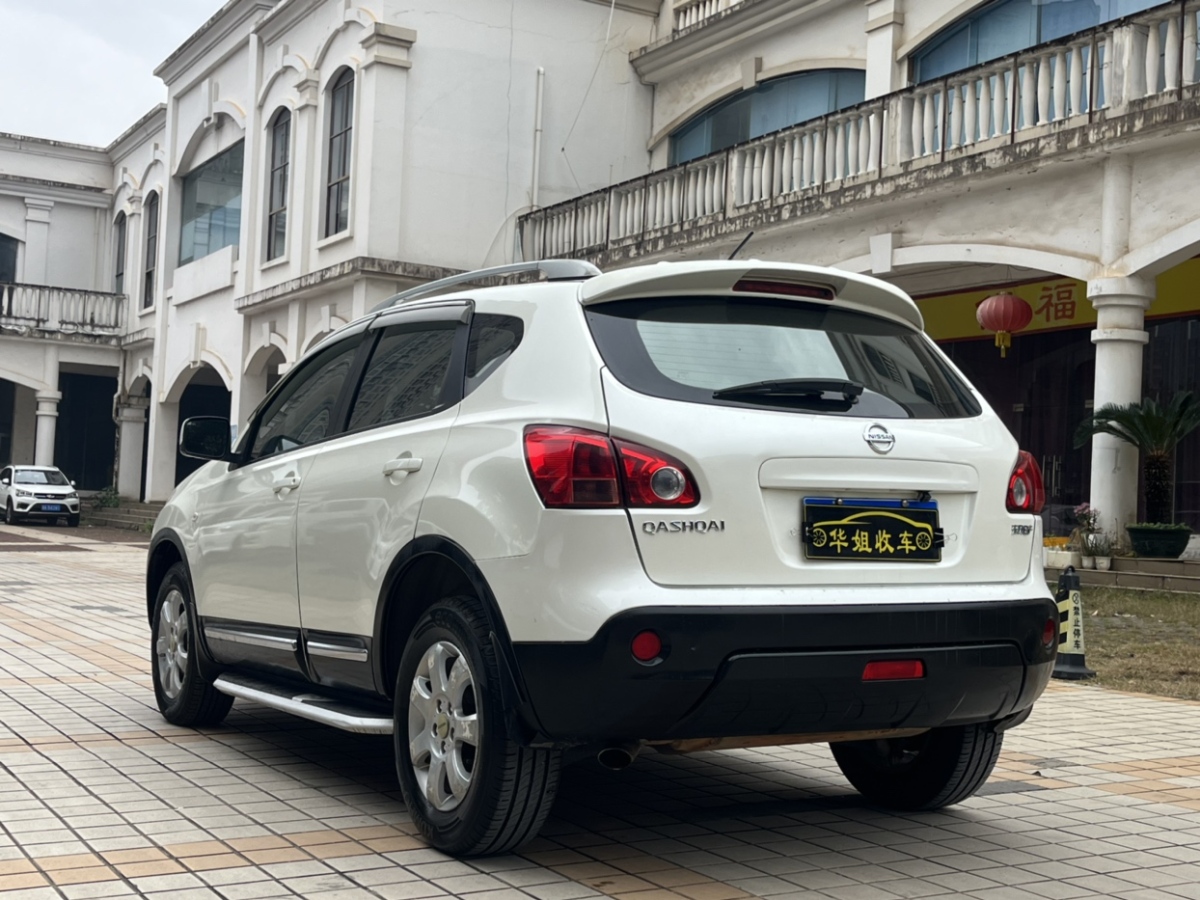 日產(chǎn) 逍客  2012款 1.6XE 風(fēng) 5MT 2WD圖片