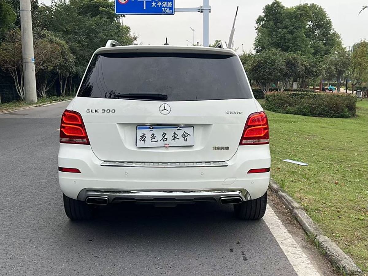 2015年5月奔馳 奔馳GLK級  2015款 GLK 300 4MATIC 時尚型 極致版