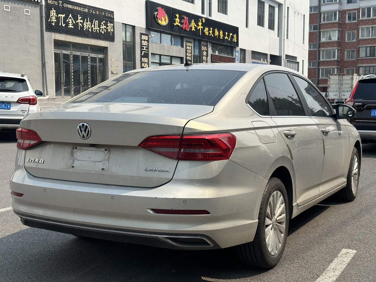 大眾 朗逸  2019款  1.5L 自動(dòng)舒適版 國(guó)VI圖片