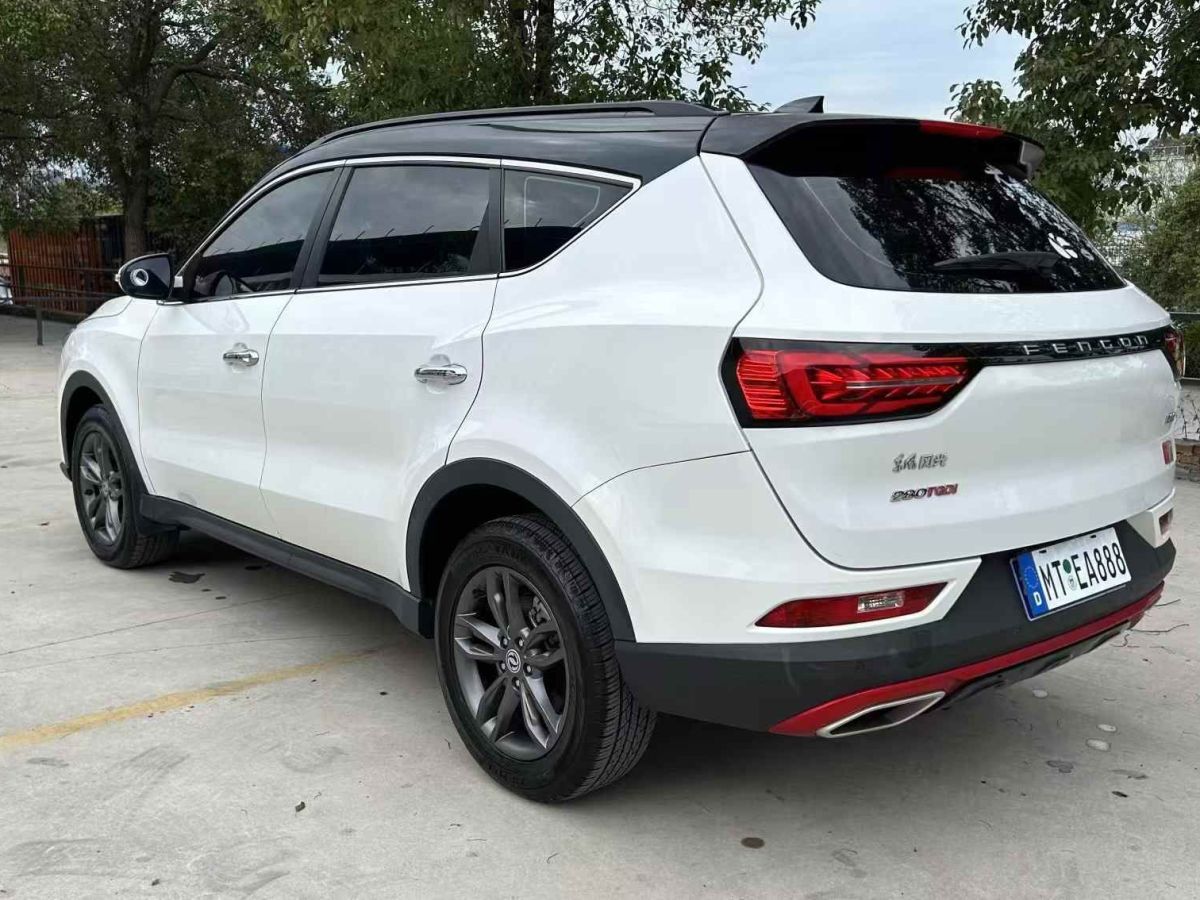 奔馳 奔馳GLC  2021款 GLC 300 4MATIC 轎跑SUV圖片