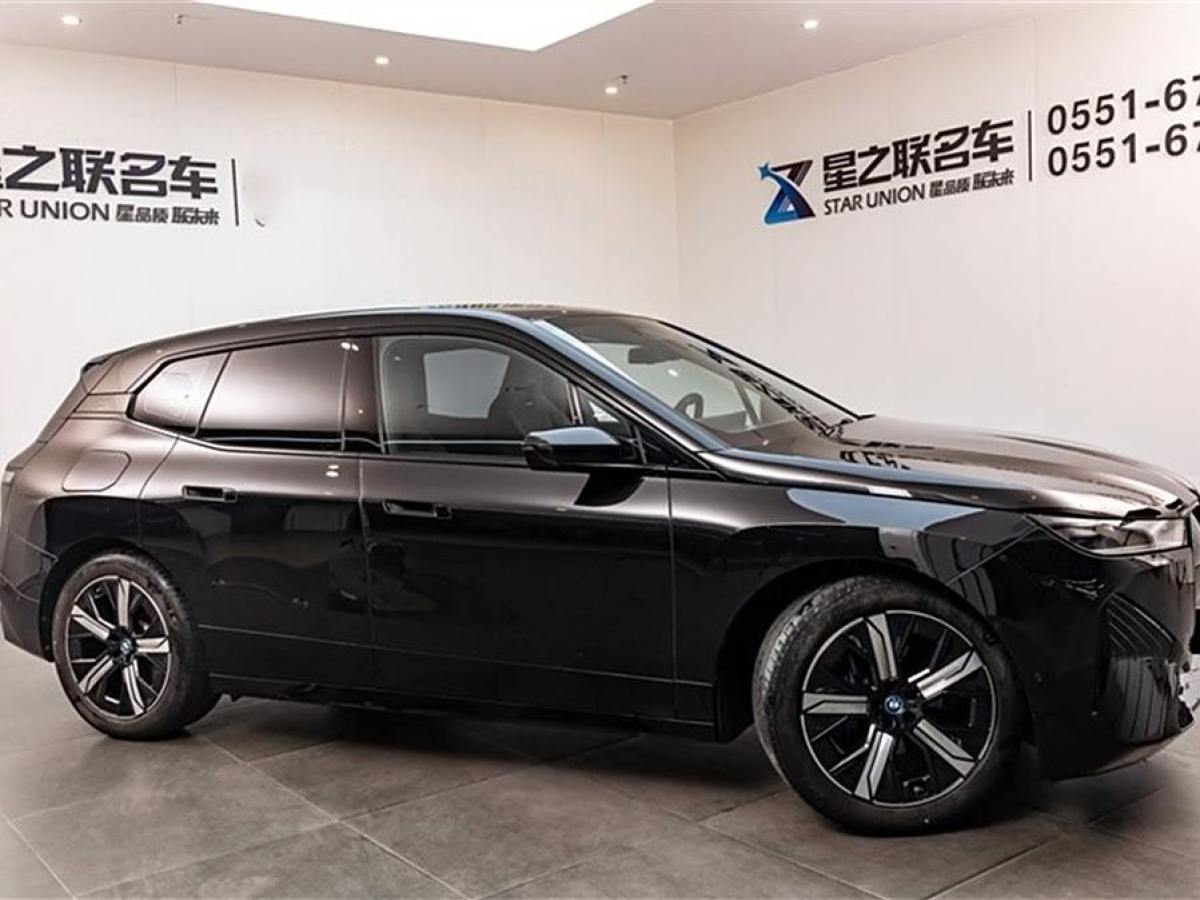 宝马 宝马iX  2022款 xDrive40图片