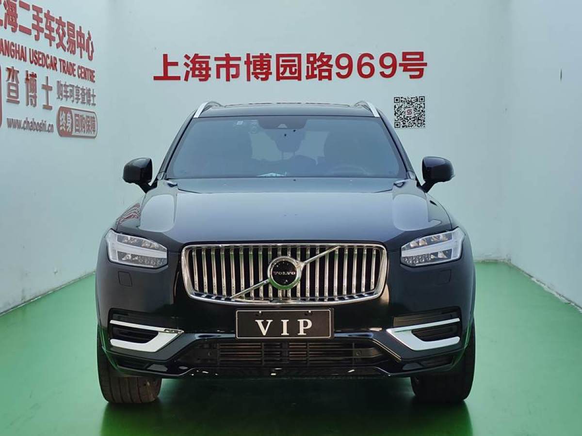 2021年10月沃爾沃 XC90新能源  2022款 改款 E驅(qū)混動 T8 智尊豪華版 7座