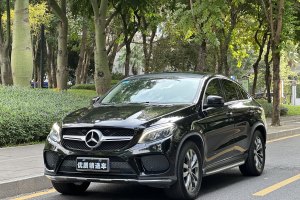 奔驰GLE轿跑 奔驰 GLE 400 4MATIC 轿跑SUV