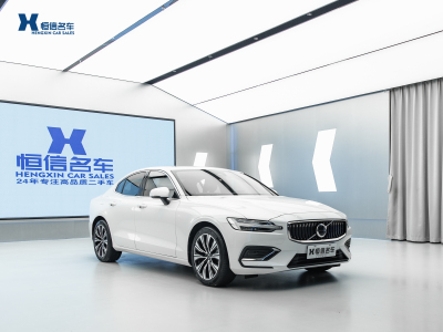 2022年12月 沃爾沃 S60L B4 智遠(yuǎn)豪華版圖片