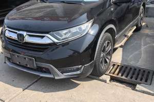 CR-V 本田 240TURBO CVT四驅(qū)豪華版