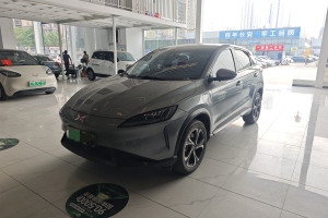 G3 小鵬 520i 智享版