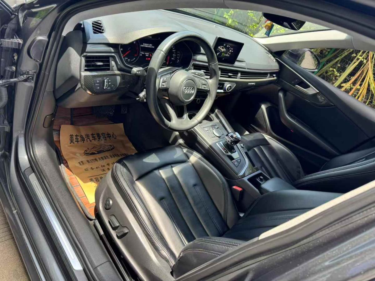 奧迪 奧迪A4L  2019款 35 TFSI 進(jìn)取型 國(guó)V圖片