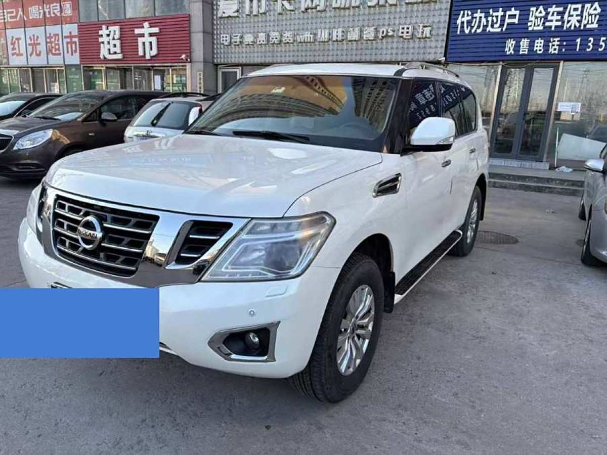 日產(chǎn) 途樂  2018款 4.0L 旗艦型圖片