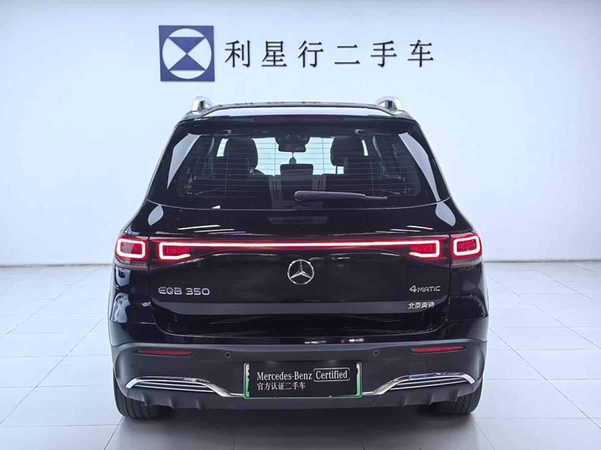 2022年3月奔馳 奔馳EQB  2022款 EQB 350 4MATIC 首發(fā)特別版