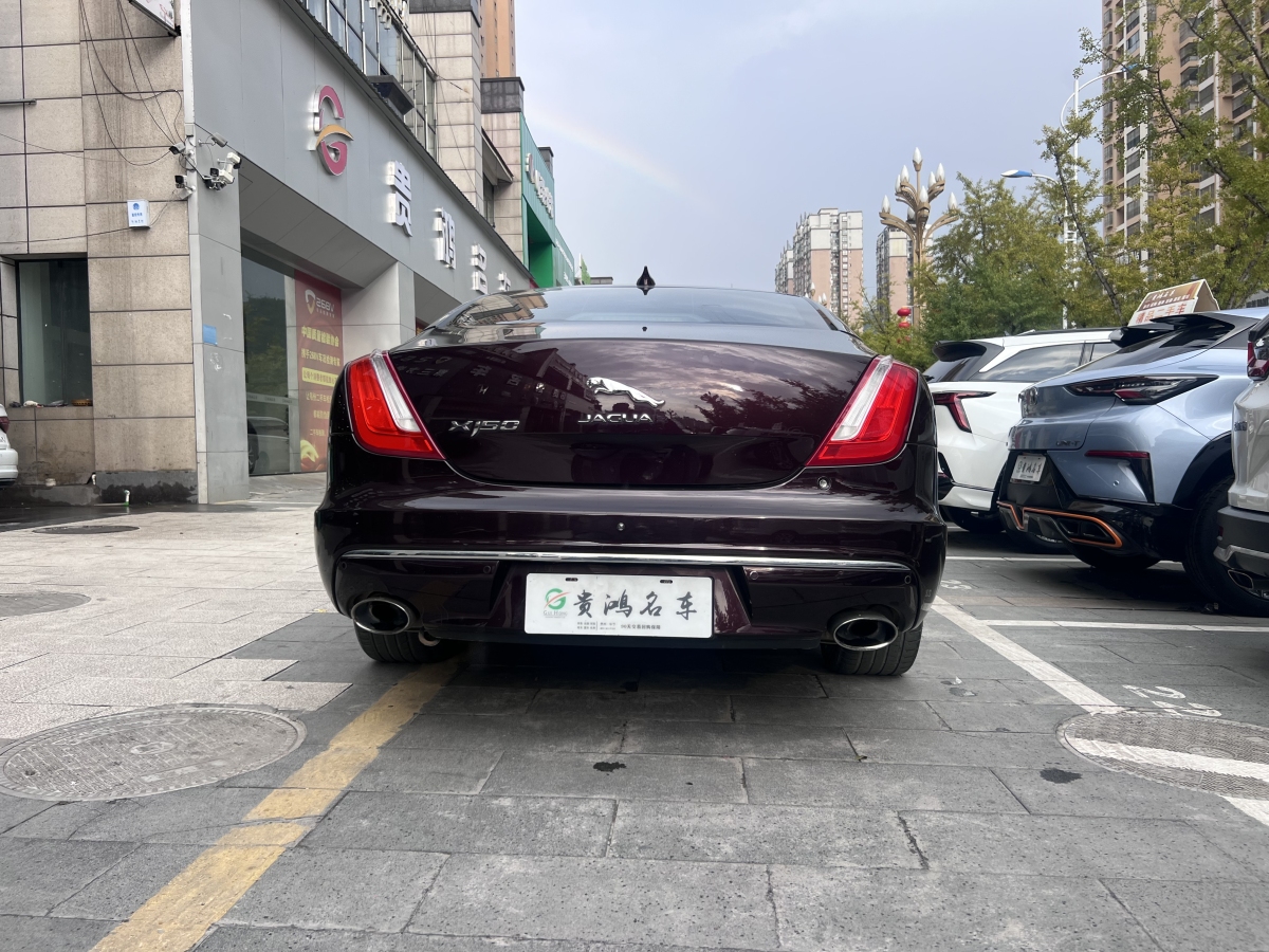 2019年6月捷豹 XJ  2015款 XJL 3.0 SC 典雅商務(wù)80周年典藏版