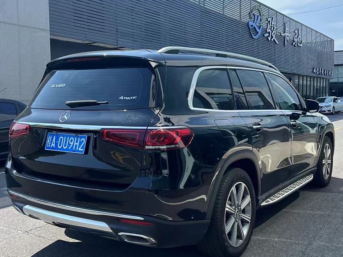 奔馳 奔馳GLS  2020款 GLS 450 4MATIC動感型圖片