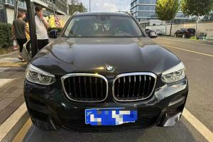 宝马X3 宝马 xDrive25i M运动套装