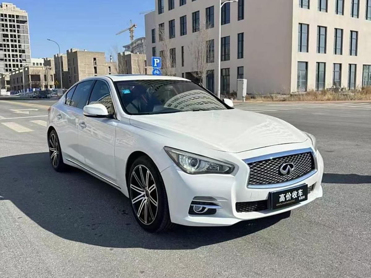 英菲尼迪 Q50L  2015款 2.0T 悅享版圖片