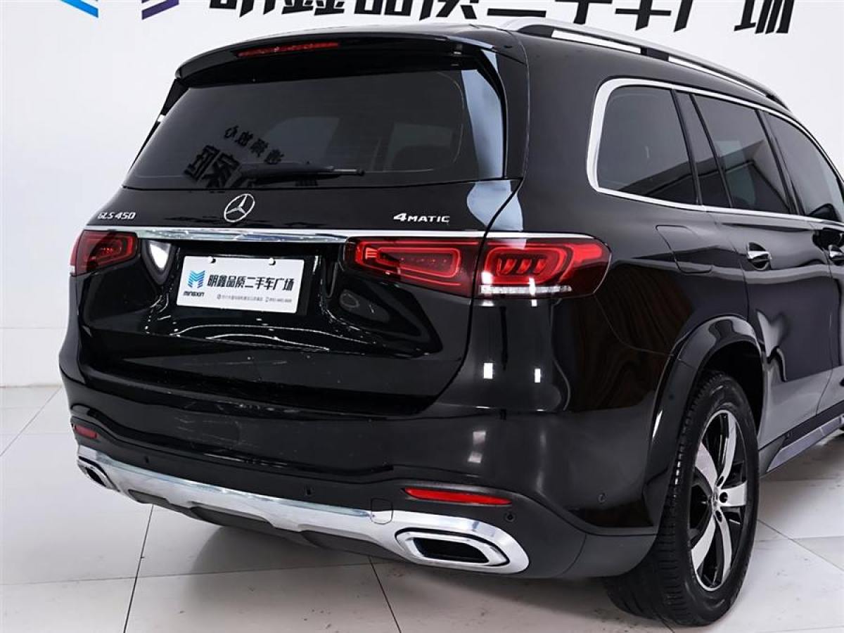 奔馳 奔馳GLS  2021款 改款 GLS 450 4MATIC 時(shí)尚型圖片